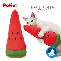 Japanese petio paitio Summer Cool Cat pillow toy kick bite relief self-Hi containing wood powder