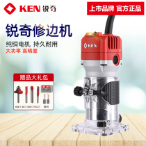 KEN Sharp Edge Machine 3706N Woodworking Large Full Open Slot Machine 3806 Engraving Machine Chamfered Small Gong Machine Tool