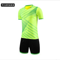 Childrens quick-drying badminton suit long sleeves plus fleece tights training clothes fitness running short sleeve table tennis competition suits