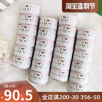 ZOO Pao Shi Thailand imported cat canned 24 cans tuna white meat kitten mousse milk cake Meat puree wet food snacks