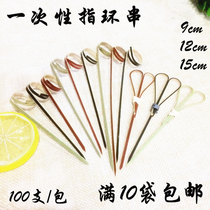 New creative ring roll head cocktail decoration bamboo stick Finger fruit stick Fruit fork Bamboo barbecue stick
