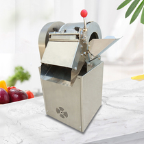 Cangbo potato slicer commercial potato shredder commercial potato shredder commercial vegetable cutting machine potato chip artifact