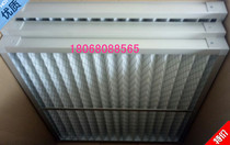 Factory customized initial air filter has four styles of plate folding activated carbon bag type box