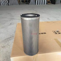 Activated carbon filter cartridge organic compound acidic alkaline gas formaldehyde mercury vapor filtration to remove odor