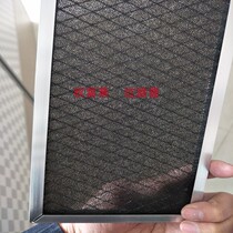 Aluminum frame washable initial effect black nylon mesh anti-mosquito and insect-proof air-conditioning filter screen customized any specification collection