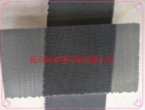 Titanium dioxide photocatalyst aluminum-based mesh effectively remove formaldehyde benzene toluene and Tvoy gas Henan