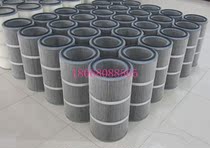 Oil-and water-repellent dust removal filter cartridge