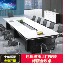 Baking Lacquer Conference Table Long Table Brief Modern Large Conference Room Bar Table Negotiation Table Training Desk Chair Composition