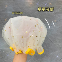 Girl star shower cap adult female waterproof bath hat summer hair mask double head cover hair cover