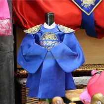 Hanbok wine bottle cover Korean folk clothing Family home decoration ornaments National crafts