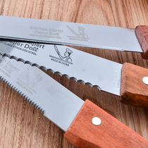 Bread knife Cake knife Serrated knife Flat knife Fine tooth knife Toast mousse dessert Baguette knife Baking tools