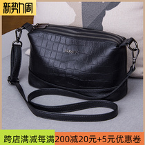 Soft Leather Pouched Bag Woman Skew Satchel 2023 New Lady Multilayer Bag Fashion Crocodile Tattoo Genuine Leather Single Shoulder Mom Bag