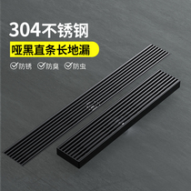 Black 304 stainless steel long floor drain strip toilet deodorizer shower room rectangular large displacement side row