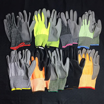Foreign trade anti-cut gloves labor protection thick wear-resistant anti-cut fishing catch fish crab lobster anti-clip gardening gloves