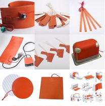 Silicone heating plate electric heating industrial heater heating plate silicone rubber heating plate 220V adjustable heating heating belt