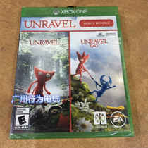 Spot xboxone Game Wool Pixie 1 2 Unravel ONE TWO Collection Edition English