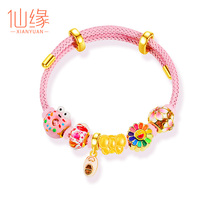 Transfer beads gold bracelet 999 pure gold bow Pure gold bracelet Gold bracelet hand rope beaded womens Tanabata gift