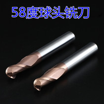 58 degree tungsten steel ball end milling cutter CNC cemented carbide milling cutter lengthy coated metal ball cutter