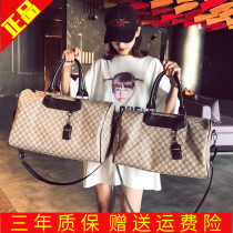 Hong Kongs official flagship short-distance large-capacity travel bag female carrying luggage bag travel travel sports fitness