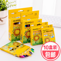 Creative children stationery small gifts Primary School students gift kindergarten prizes baby crayon painting stick graffiti brush