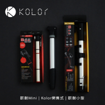 Portable bicycle pump American mouth French mouth dual-use road bike mountain bike dead speed car aluminum alloy pump