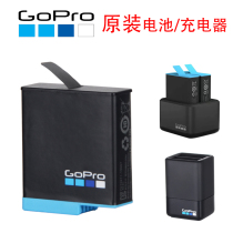 GoPro9 8 7 6 5black original battery charger box hero original fast charging double seat charging dog 9 accessories