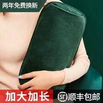 Rechargeable hot water bag warm hand treasure warm baby cute girl with hot compress belly explosion proof large water water water bottle