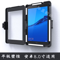  Tablet PC wall bracket Huawei 8-inch anti-theft display rack wall-mounted fixed shelf Android pad metal rack