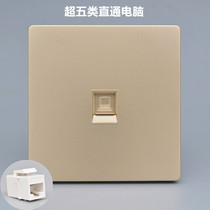 Type 86 through single port super class five network socket RJ45 dual head network cable computer module one-bit network port panel