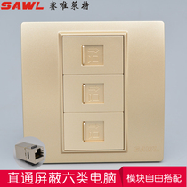 Gold through six types of shielded network cable socket 86 three-position Gigabit computer network extended docking dual-pass head panel