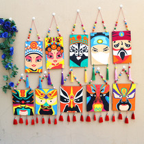  Creative wood products Chinese style Peking opera facial wood pendant Kindergarten childrens art graffiti painting white embryo pendant