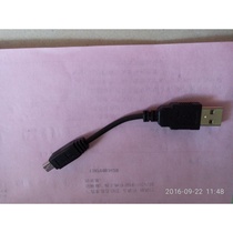 Brand new original Philips MP3 4 data cable accessories