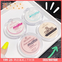 Soft-scorched leather banana powder cake light and thin oil-controlled makeup concealer lasting translucent pearlescent matte affordable students