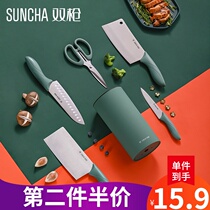 Double gun kitchen knife home kitchen knife set stainless steel bone cutting knife chef special meat cutting kitchen knife