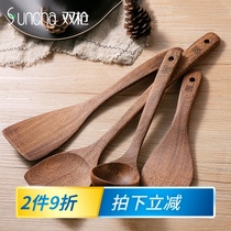 Double gun wooden spatula household non-stick pan special long handle vegetable spatula chicken wing wood spoon beech wood rice spoon wood high temperature resistance