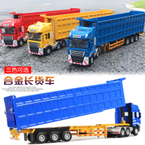  Alloy car model toy simulation dump truck trailer model childrens fall-resistant car engineering car set boy gift