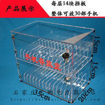 Double-layer custom acrylic transparent mobile phone storage box mobile phone storage box mobile phone storage box charging hole