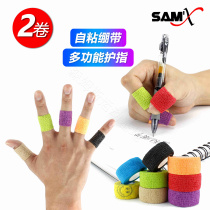 Writing finger guard bandage student finger tape anti-wear anti-cocoon artifact elastic movement self-adhesive joint finger guard