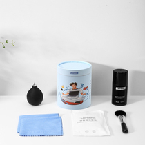 Lenovo Notebook Cleaning Suit Screen Cleanser Keyboard Clear Soft Glue Maintenance Liquid J5 Clean Clay Suit