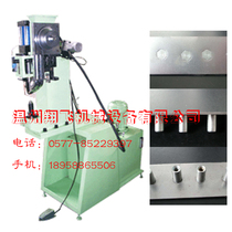 Automatic nut stud hollow rivet riveting machine semi-automatic riveting machine riveting machine can be customized