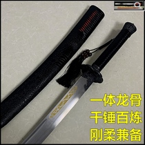 Dragon Springs City Knife And Sword Integrated High Manganese Steel Embroidered Spring Treasure Knife Vehicle-in-car Anti-body mid-length Tang cross knife Cold weapon unopened