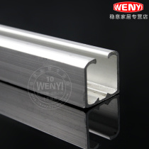 Thickened sliding door guide glass door hanging rail track sliding door groove aluminum alloy hanging sliding door wheel rail 10cm