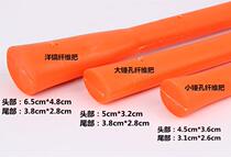  Multi-function construction site hammer handle handle sledgehammer hammer construction practical maintenance materials Long handle handle extended ground hammer solid