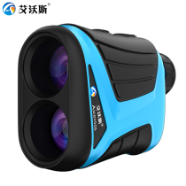  Aivos outdoor laser rangefinder telescope High-precision outdoor handheld electronic infrared distance measuring instrument