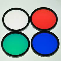 Astrodon 65x 65mm LRGB Gen2 E-I series square frameless astrophotography filter set