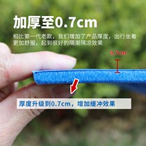 Foldable small cushion waterproof foam partition Park moisture-proof portable portable carry-on grass out outdoor seat cushion