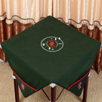 Embroidery Mahjong tablecloth square household with pocket Mahjong cloth large thick silencer Mahjong mat