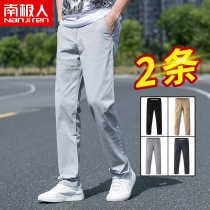 Antarctic casual pants mens summer cotton thin loose straight tube pants spring and autumn trend Joker black long pants