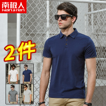 Antarctic summer polo shirt short sleeve T-shirt mens father lapel collar Paul shirt cotton half sleeve clothes body shirt