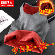 Antarctic men men warm vest autumn and winter plus velvet thickened vest base shirt horse clip hot cotton waistcoat